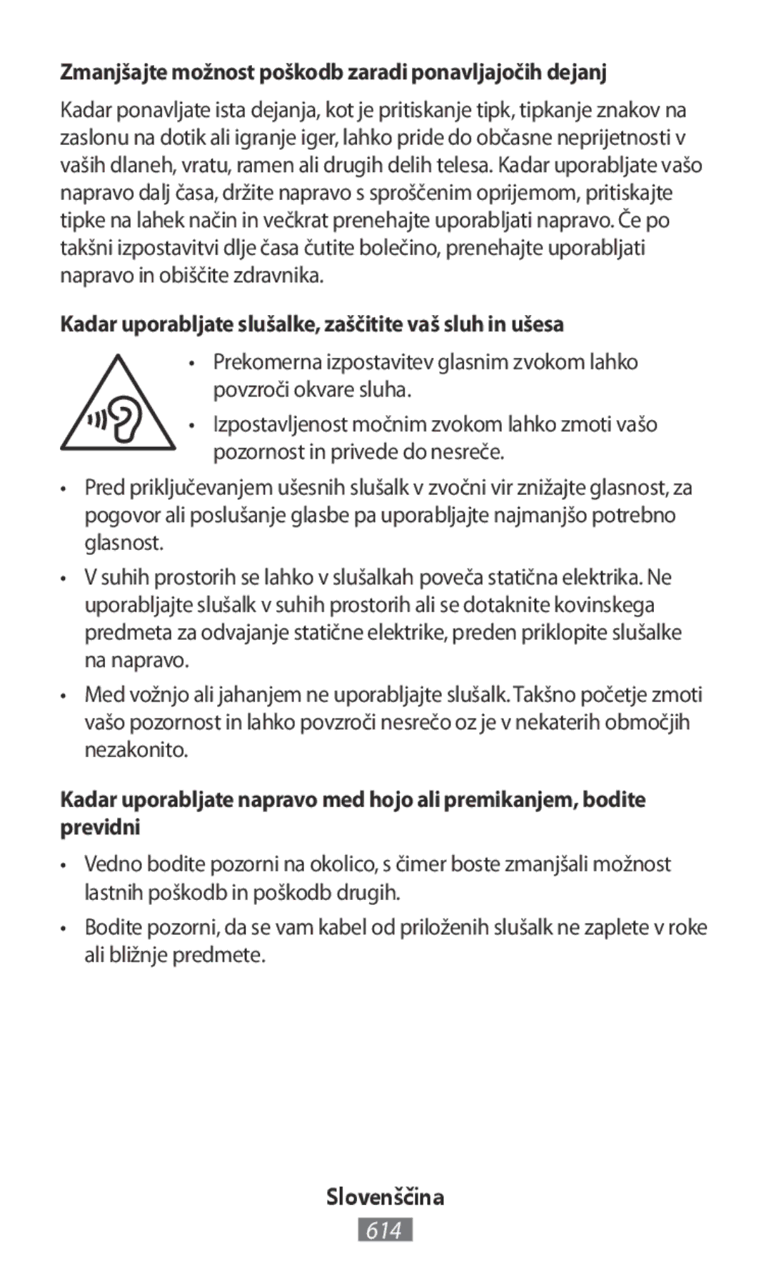 Samsung SM-T2110GNABGL, GT-N8020EAATPH, SM-T2110MKATPL manual Zmanjšajte možnost poškodb zaradi ponavljajočih dejanj 