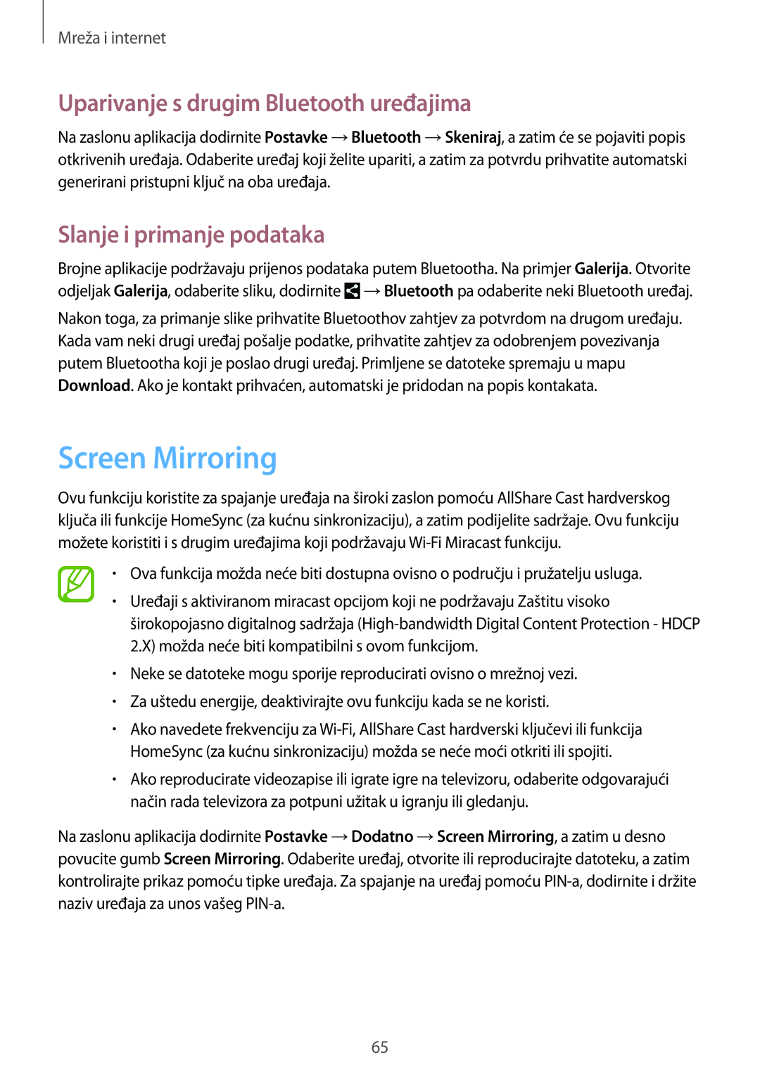 Samsung GT-N8020EAACRO manual Screen Mirroring, Uparivanje s drugim Bluetooth uređajima, Slanje i primanje podataka 