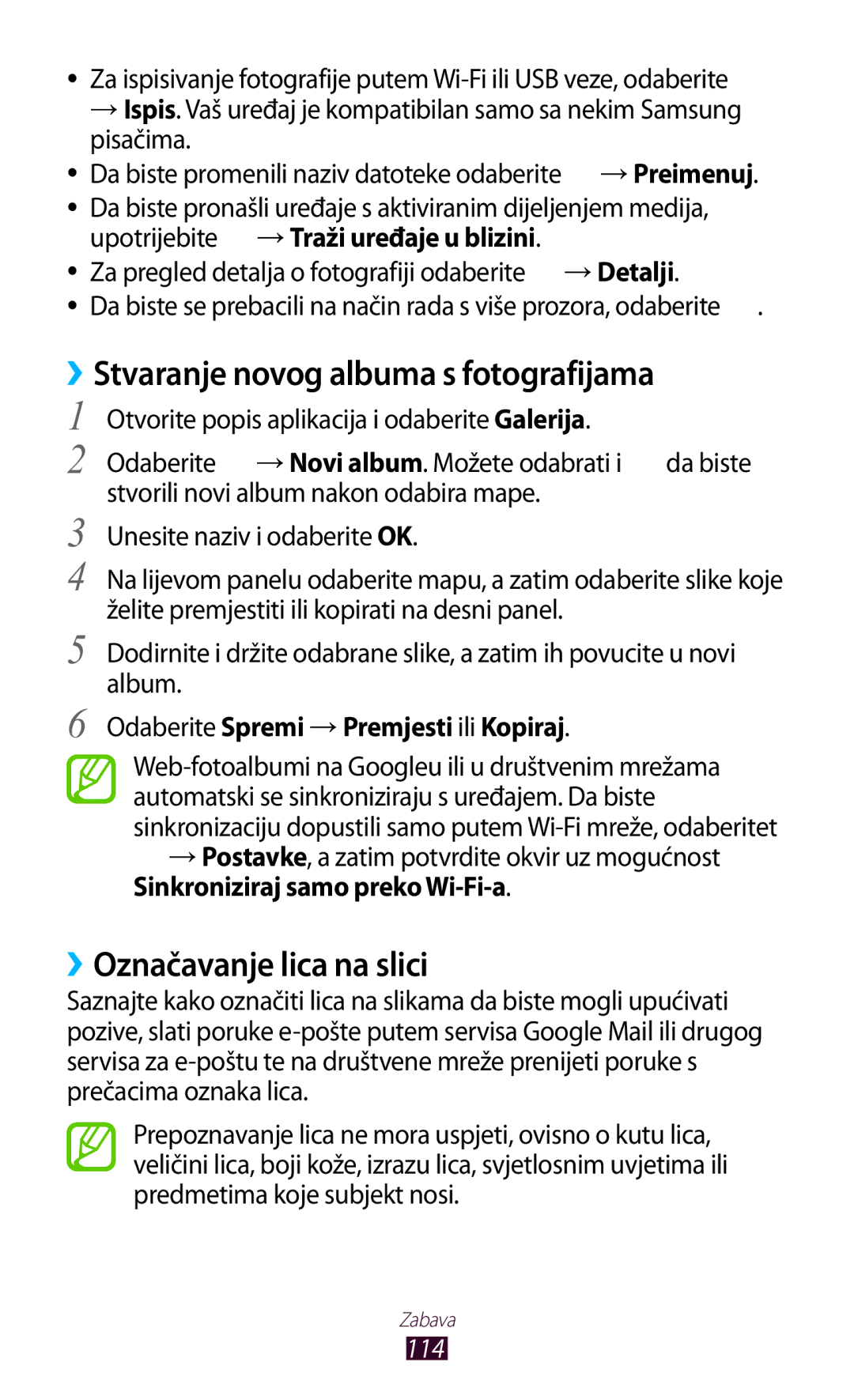 Samsung GT-N8020EAAVIP, GT-N8020EAACRO manual ››Stvaranje novog albuma s fotografijama, ››Označavanje lica na slici, 114 