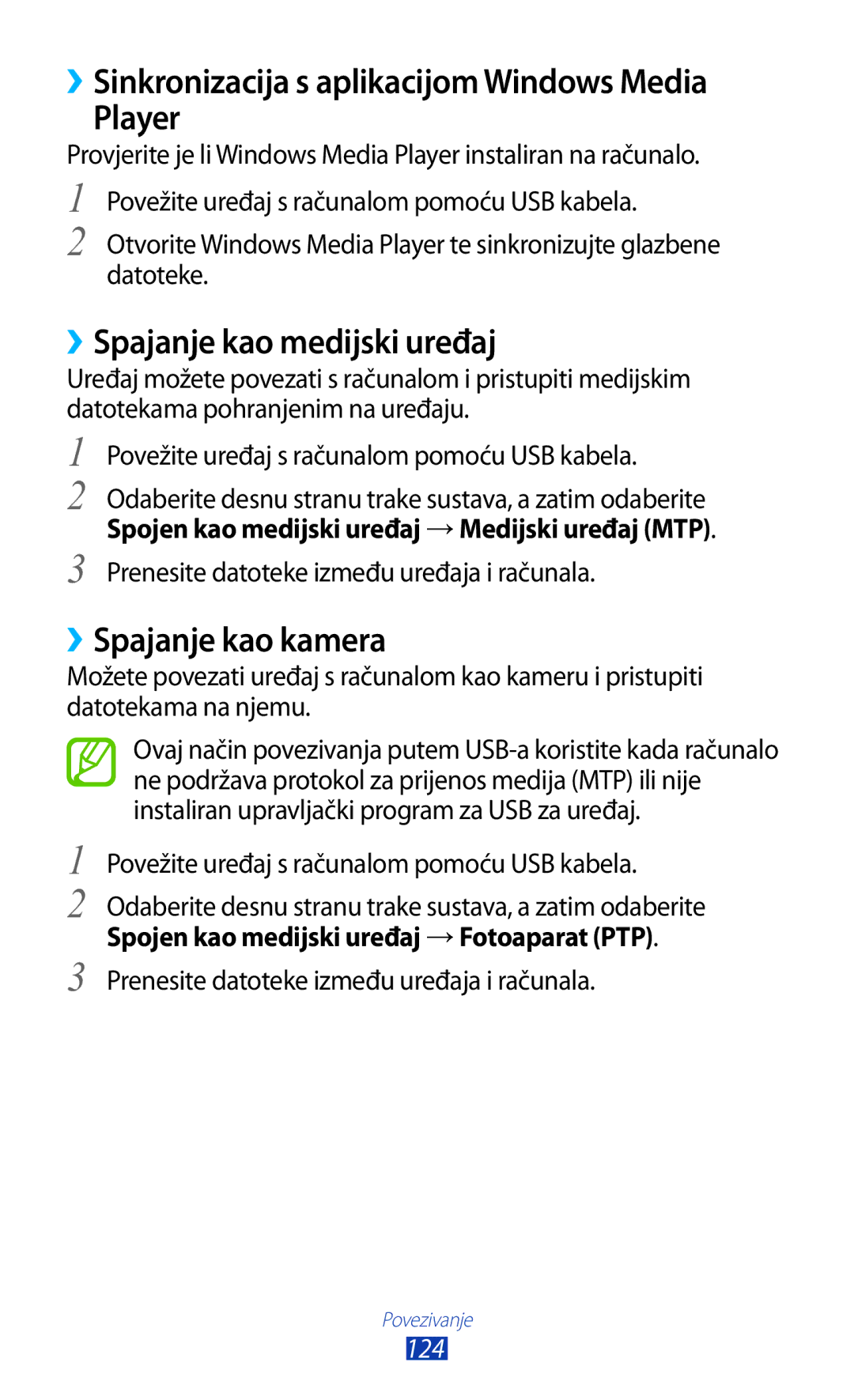 Samsung GT-N8020EAAVIP manual ››Sinkronizacija s aplikacijom Windows Media Player, ››Spajanje kao medijski uređaj, 124 