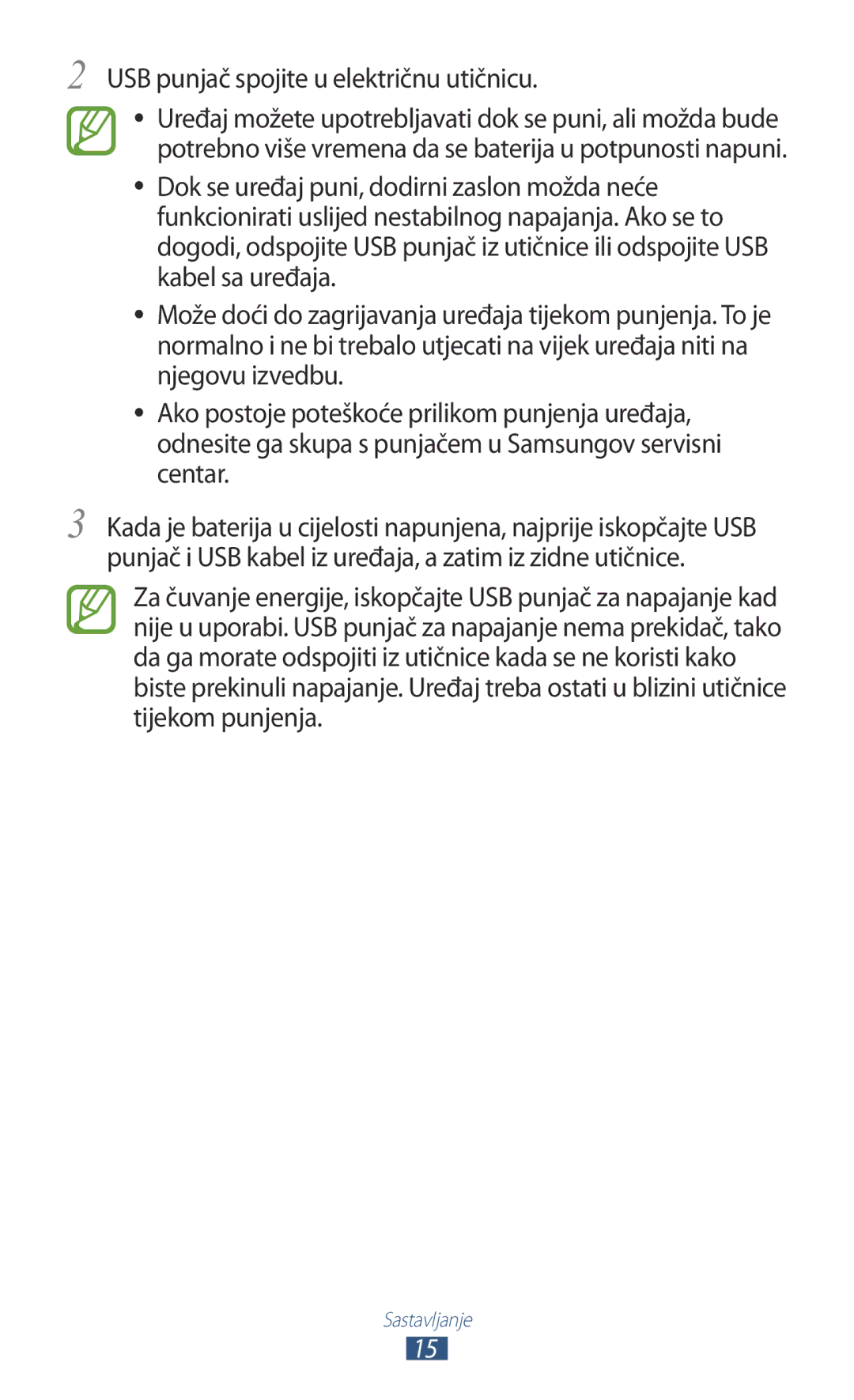 Samsung GT-N8020EAACRO, GT-N8020EAAVIP manual USB punjač spojite u električnu utičnicu 