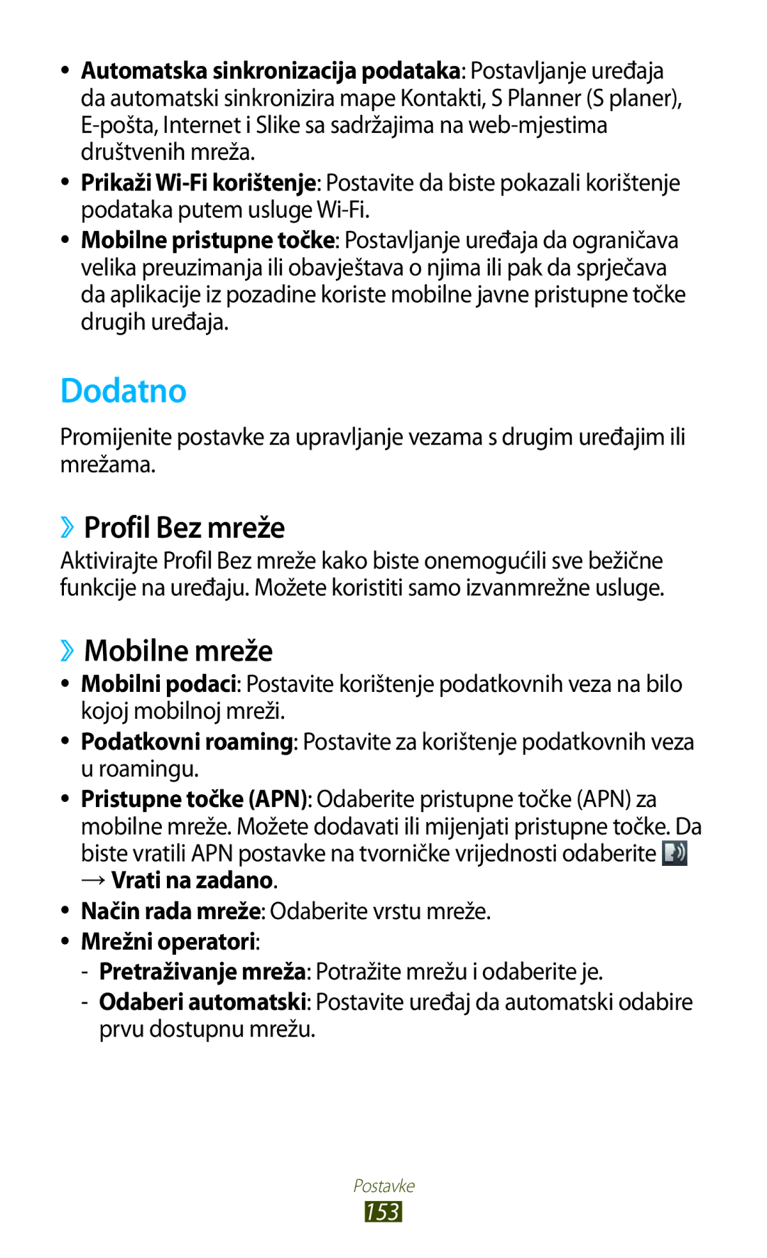 Samsung GT-N8020EAACRO, GT-N8020EAAVIP Dodatno, ››Profil Bez mreže, ››Mobilne mreže, → Vrati na zadano, Mrežni operatori 