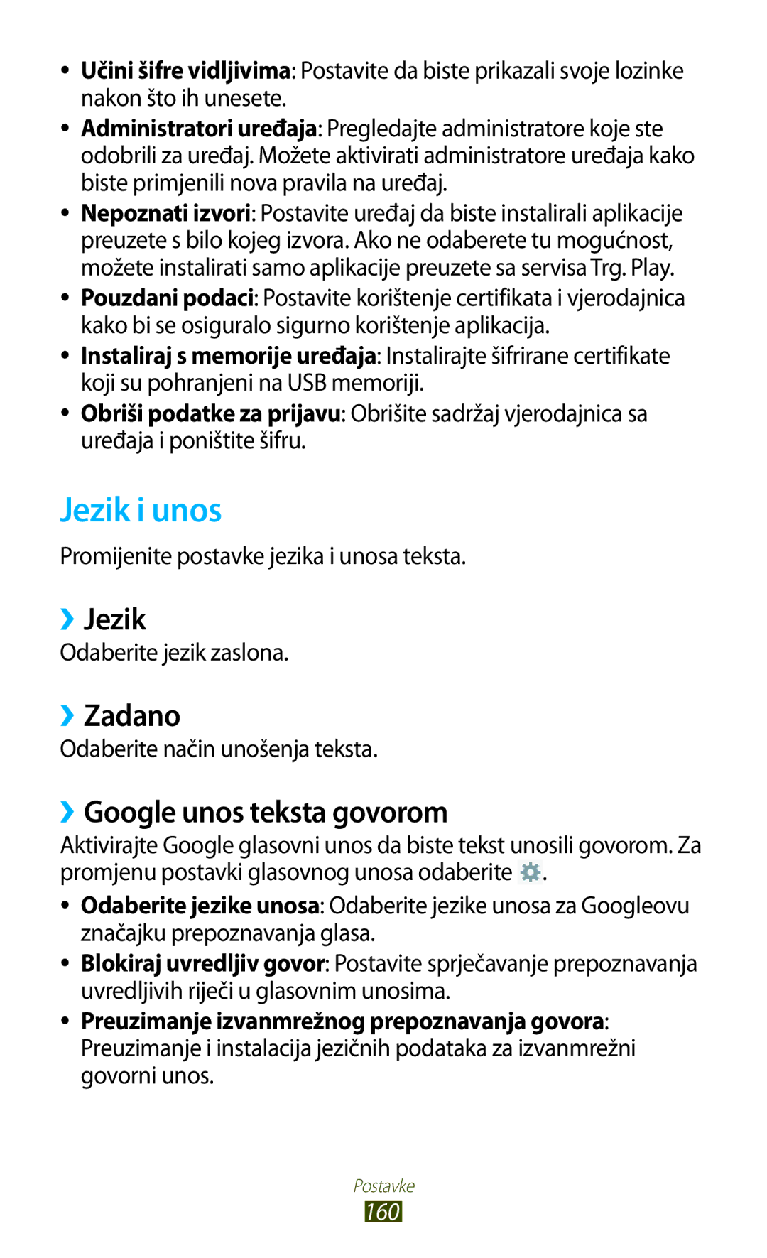 Samsung GT-N8020EAAVIP, GT-N8020EAACRO manual Jezik i unos, ››Jezik, ››Zadano, ››Google unos teksta govorom, 160 