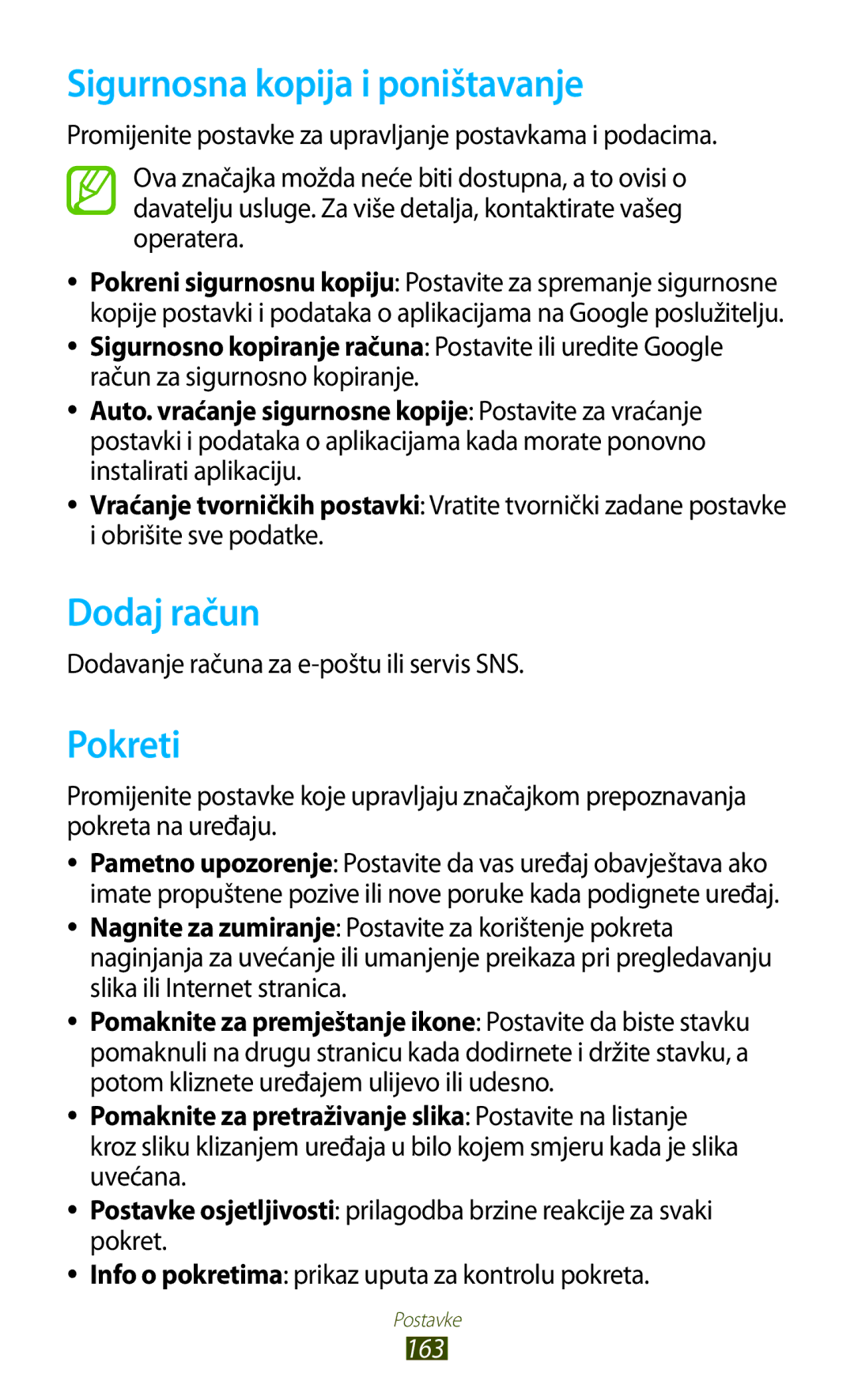 Samsung GT-N8020EAACRO Sigurnosna kopija i poništavanje, Dodaj račun, Pokreti, Dodavanje računa za e-poštu ili servis SNS 