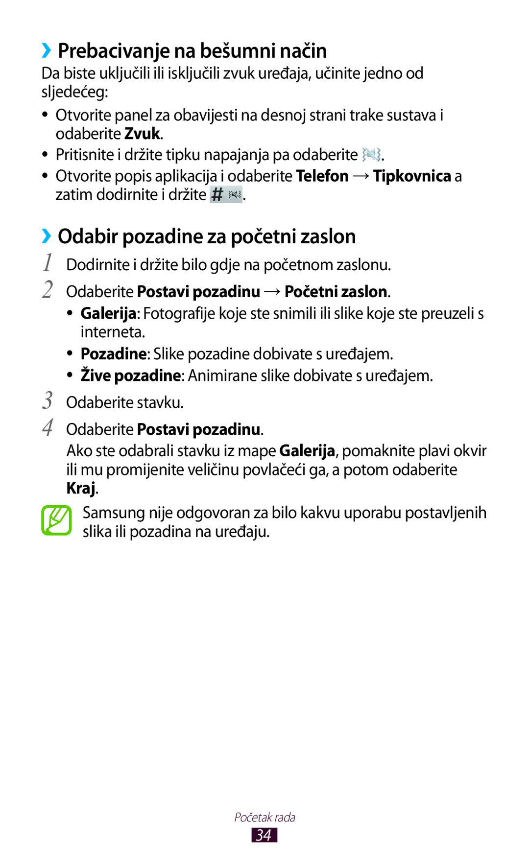 Samsung GT-N8020EAAVIP ››Prebacivanje na bešumni način, ››Odabir pozadine za početni zaslon, Odaberite Postavi pozadinu 