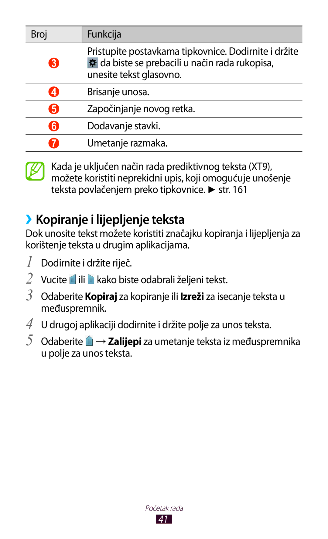 Samsung GT-N8020EAACRO, GT-N8020EAAVIP manual ››Kopiranje i lijepljenje teksta 