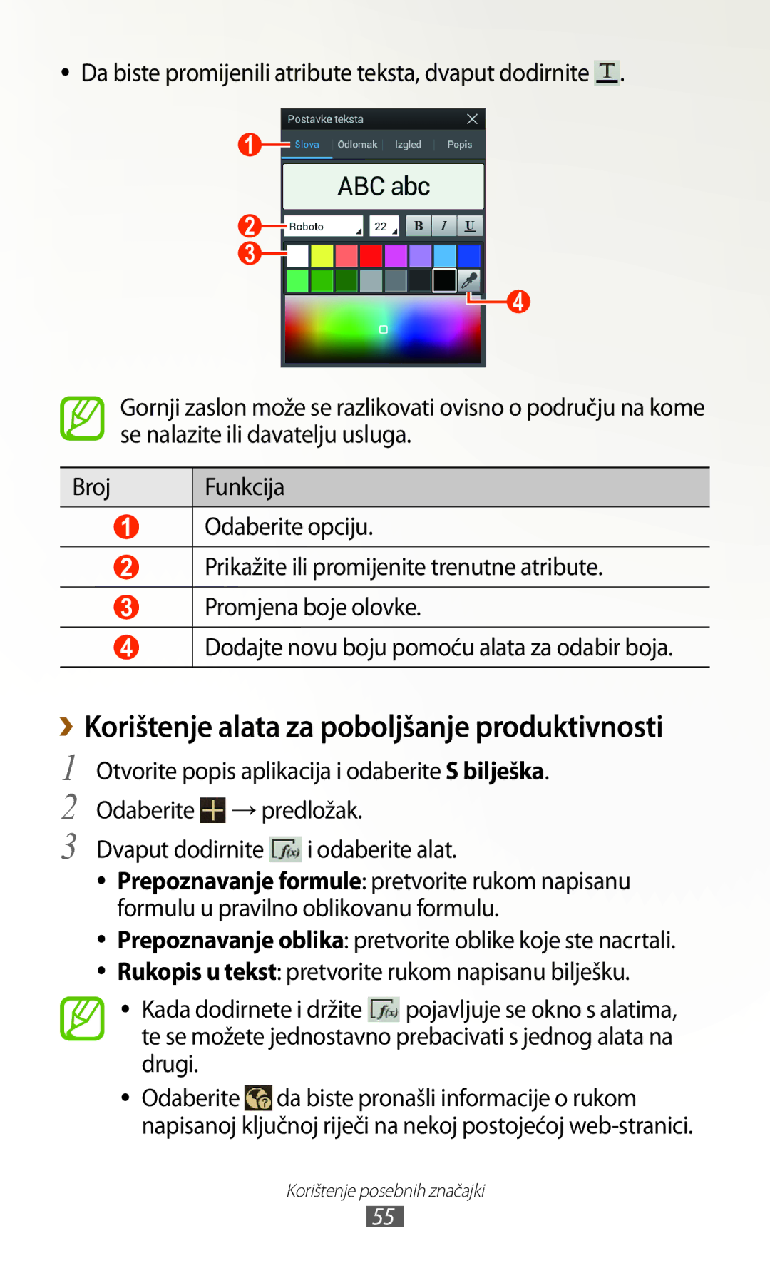 Samsung GT-N8020EAACRO, GT-N8020EAAVIP manual ››Korištenje alata za poboljšanje produktivnosti 