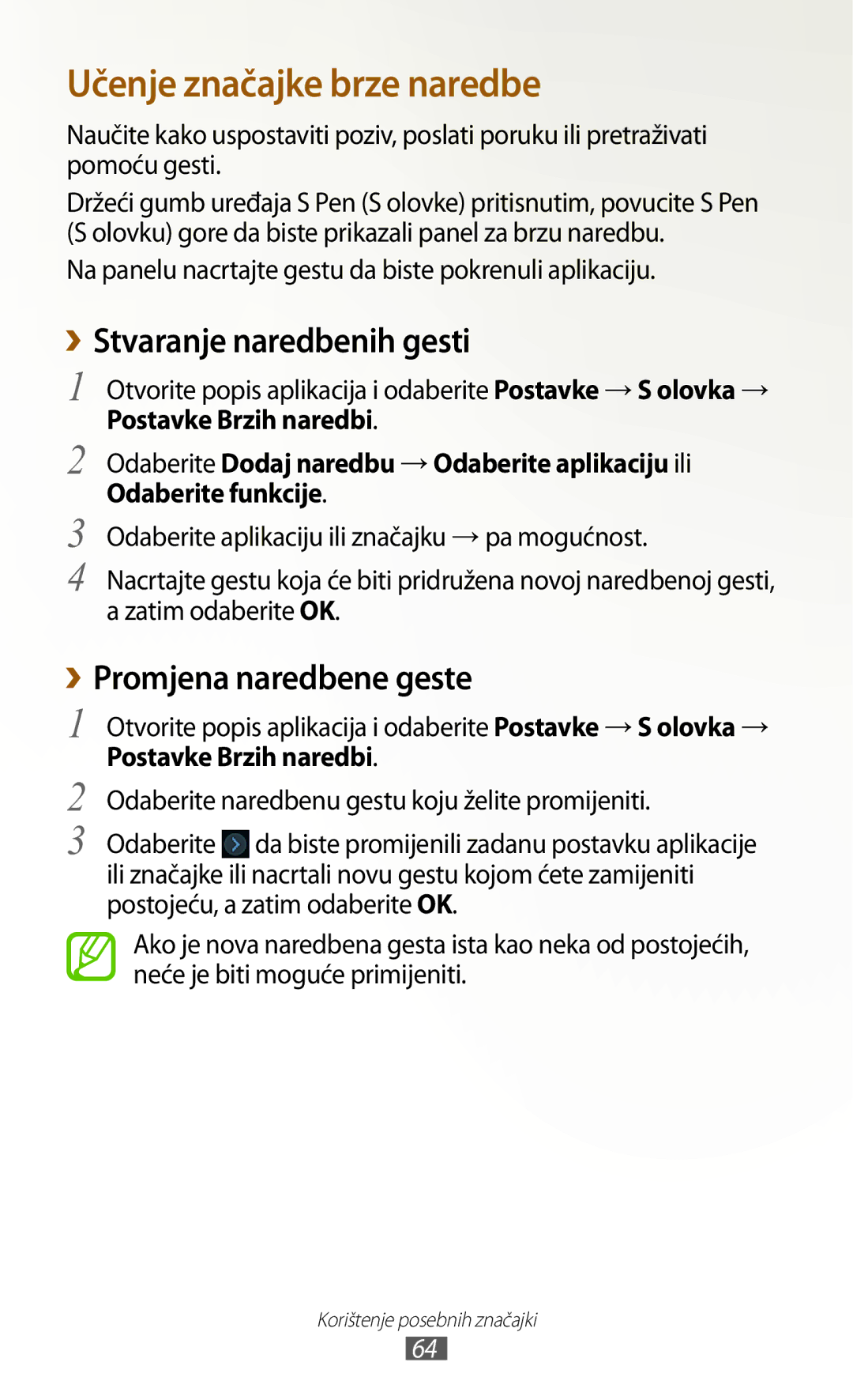 Samsung GT-N8020EAAVIP, GT-N8020EAACRO manual ››Stvaranje naredbenih gesti, ››Promjena naredbene geste 