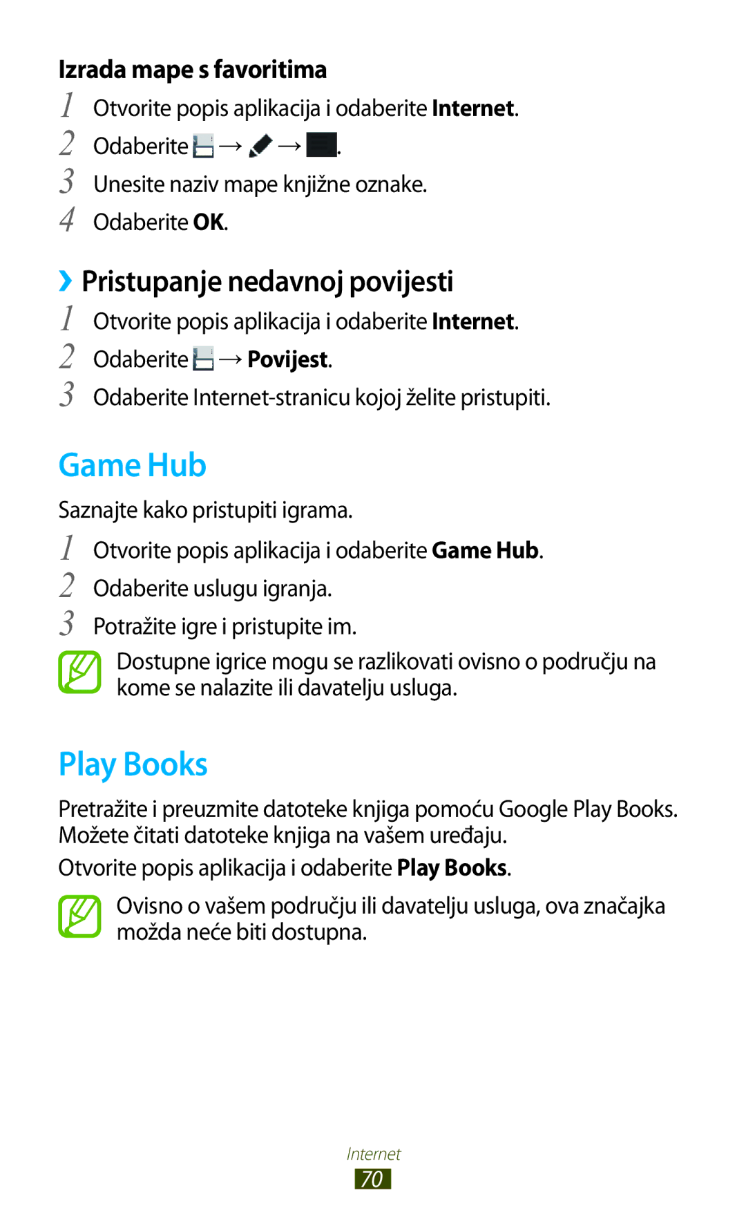 Samsung GT-N8020EAAVIP, GT-N8020EAACRO Game Hub, Play Books, ››Pristupanje nedavnoj povijesti, Izrada mape s favoritima 