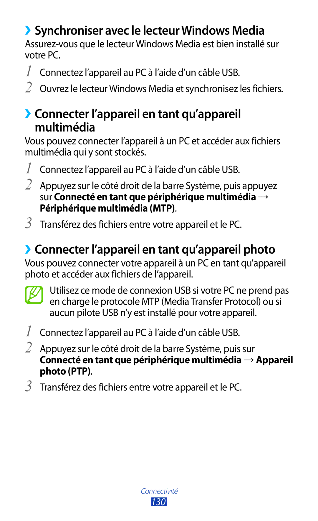 Samsung GT-N8020EAASFR ››Synchroniser avec le lecteur Windows Media, ››Connecter l’appareil en tant qu’appareil multimédia 