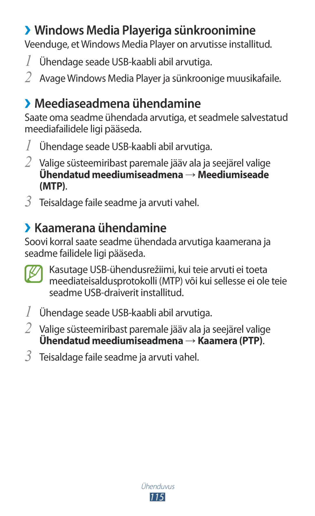 Samsung GT-N8020EAASEB manual ››Windows Media Playeriga sünkroonimine, ››Meediaseadmena ühendamine, ››Kaamerana ühendamine 