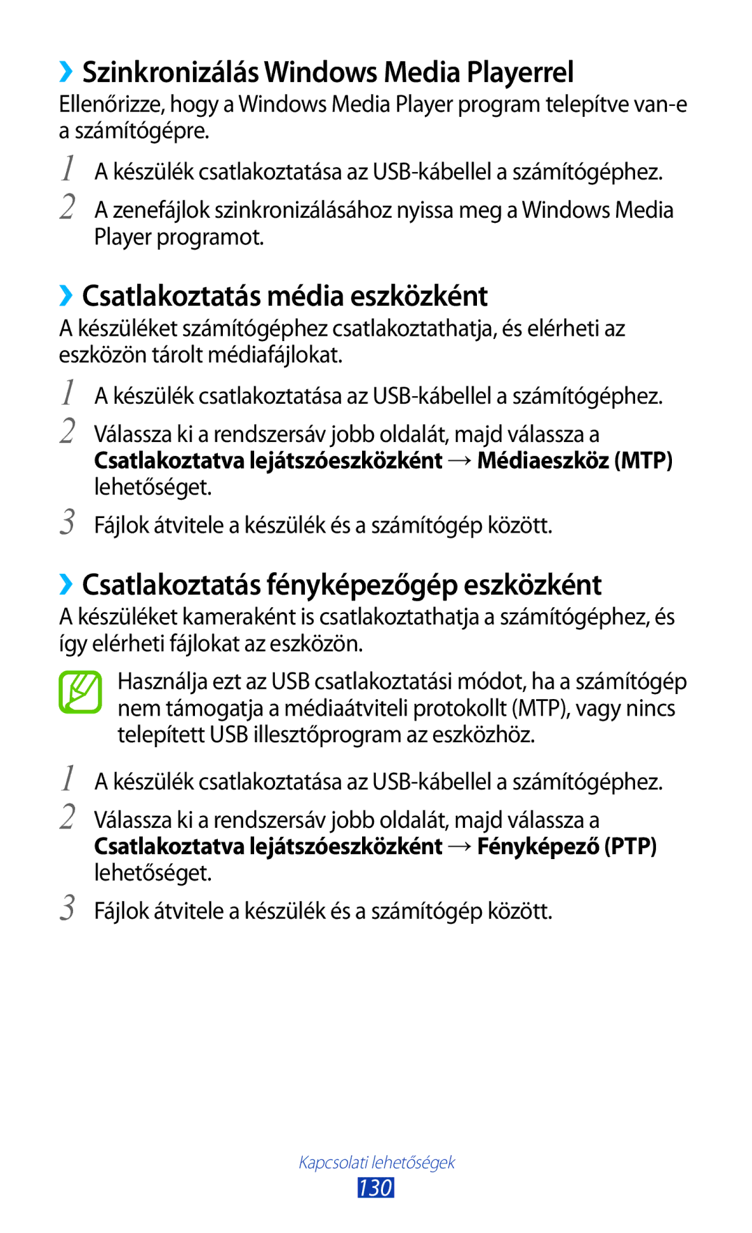 Samsung GT-N8020ZWATMH, GT-N8020ZWAVD2 ››Szinkronizálás Windows Media Playerrel, ››Csatlakoztatás média eszközként, 130 