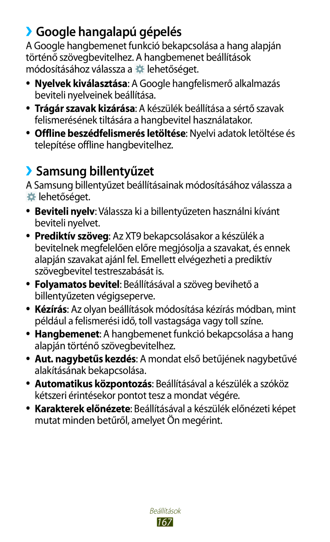 Samsung GT-N8020EAATMH manual ››Google hangalapú gépelés, ››Samsung billentyűzet, Telepítése offline hangbevitelhez, 167 