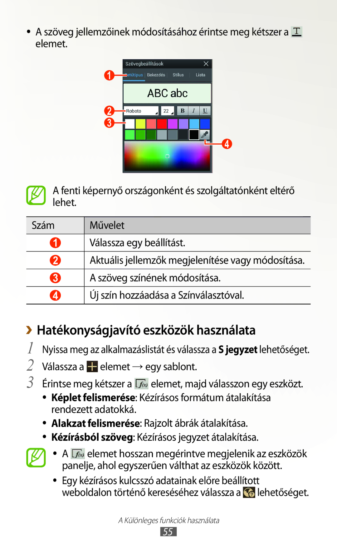 Samsung GT-N8020EAATMH, GT-N8020ZWAVD2, GT-N8020EAACNX manual ››Hatékonyságjavító eszközök használata, Érintse meg kétszer a 