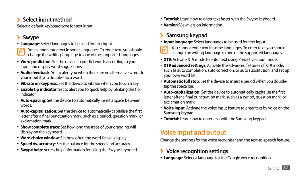 Samsung GT-P1000ZKAPAK, GT-P1000CWAAFG manual Voice input and output, ›› Select input method, ›› Swype, ›› Samsung keypad 