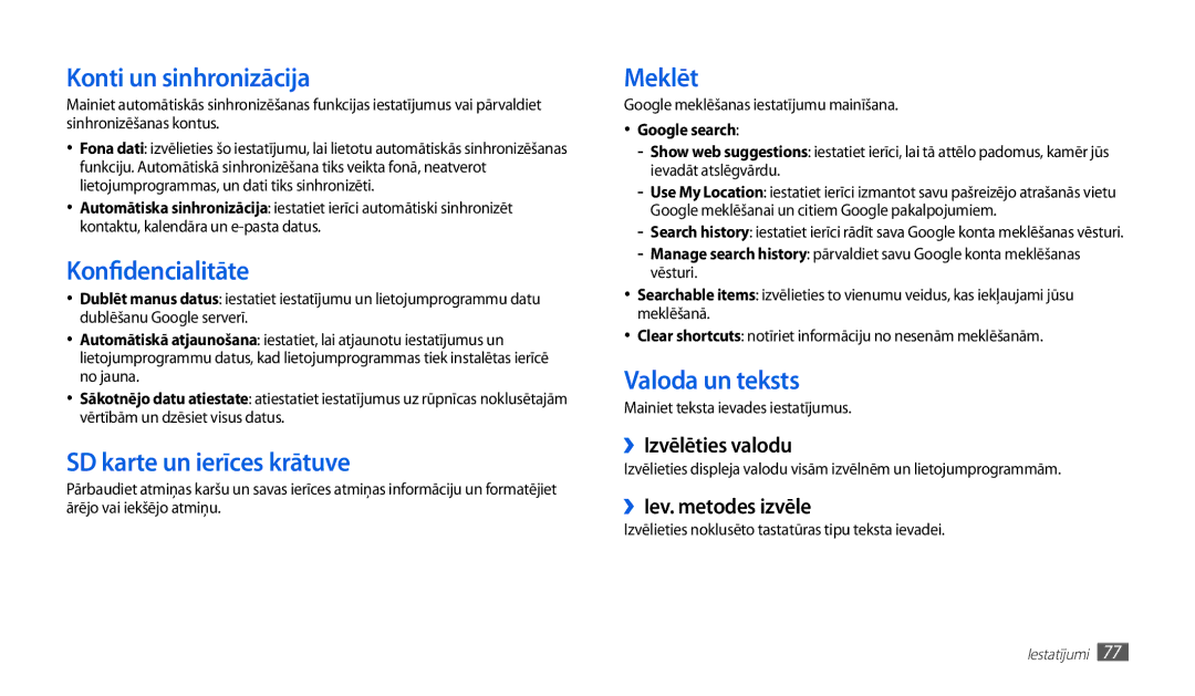 Samsung GT-P1000CWJSEB Konti un sinhronizācija, Konfidencialitāte, SD karte un ierīces krātuve, Meklēt, Valoda un teksts 