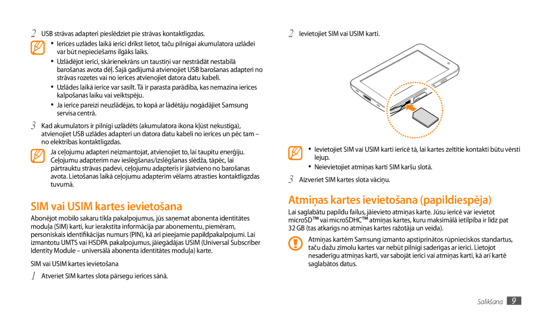 Samsung GT-P1000CWJSEB, GT-P1000CWASEB manual SIM vai Usim kartes ievietošana, Atmiņas kartes ievietošana papildiespēja 