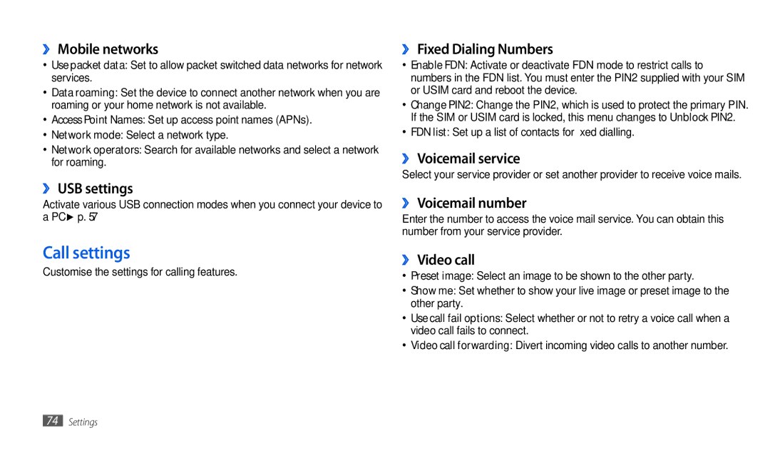 Samsung GT-P1000CWAATO, GT-P1000CWAVD2, GT-P1000CWDDBT, GT-P1000ZKDDBT, GT-P1000MSADBT, GT-P1000CWDVD2 manual Call settings 