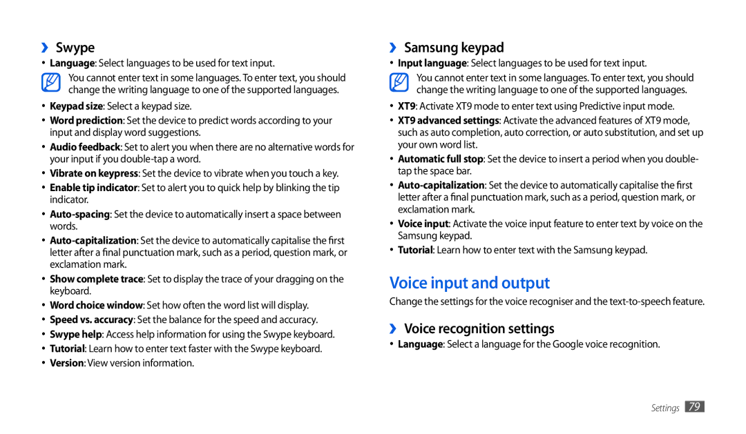 Samsung GT-P1000CWADTM, GT-P1000CWAVD2 Voice input and output, ›› Swype, ›› Samsung keypad, ›› Voice recognition settings 