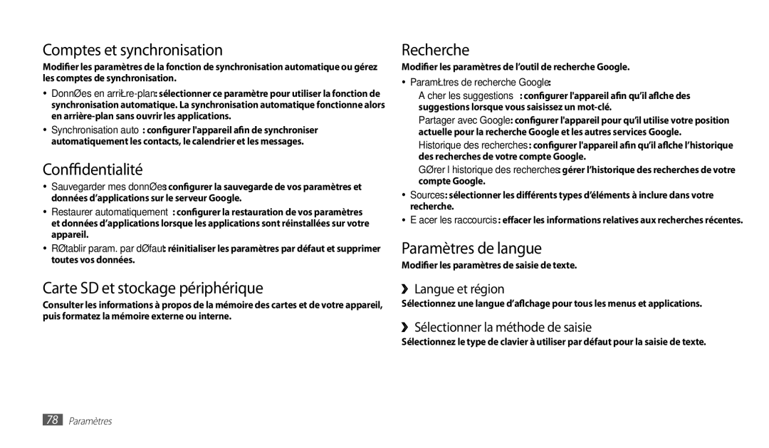 Samsung GT-P1000CWDSFR, GT-P1000CWAXEF manual Comptes et synchronisation, Confidentialité, Carte SD et stockage périphérique 