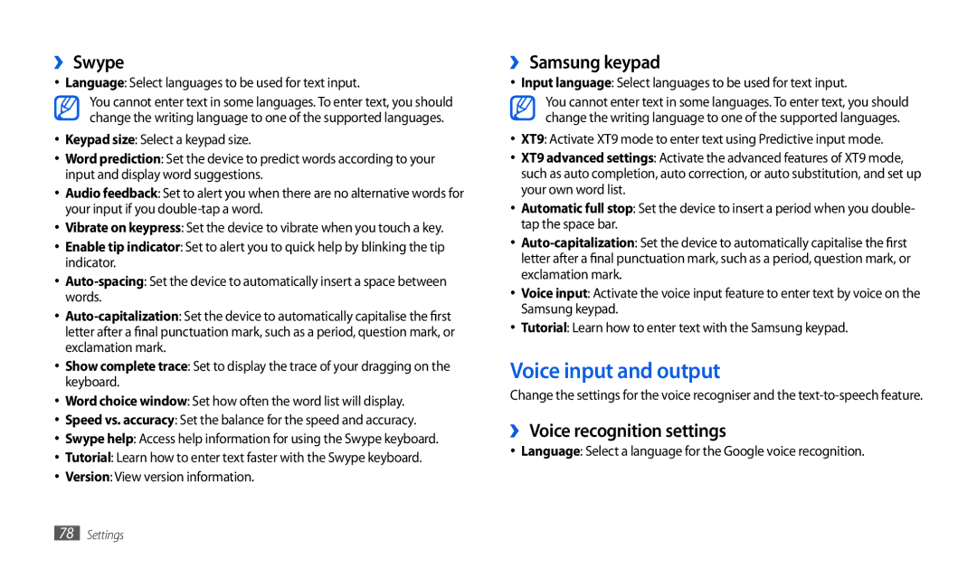 Samsung GT-P1000CWASKZ, GT-P1000CWAXEU Voice input and output, ›› Swype, ›› Samsung keypad, ›› Voice recognition settings 