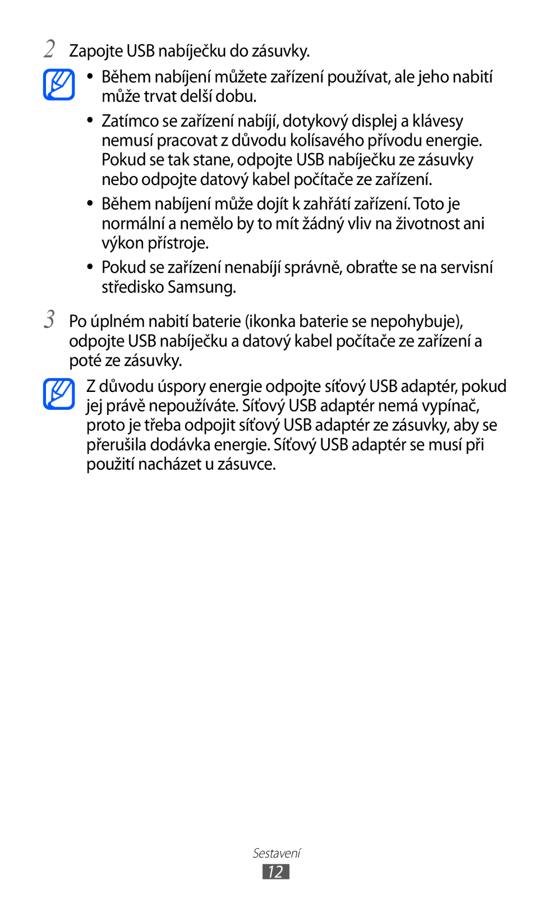 Samsung GT-P1000CWAOMN, GT-P1000CWAXEU, GT-P1000MSADBT, GT-P1000CWAXEF, GT-P1000MSAXEF, GT-P1000CWASFR manual Sestavení 