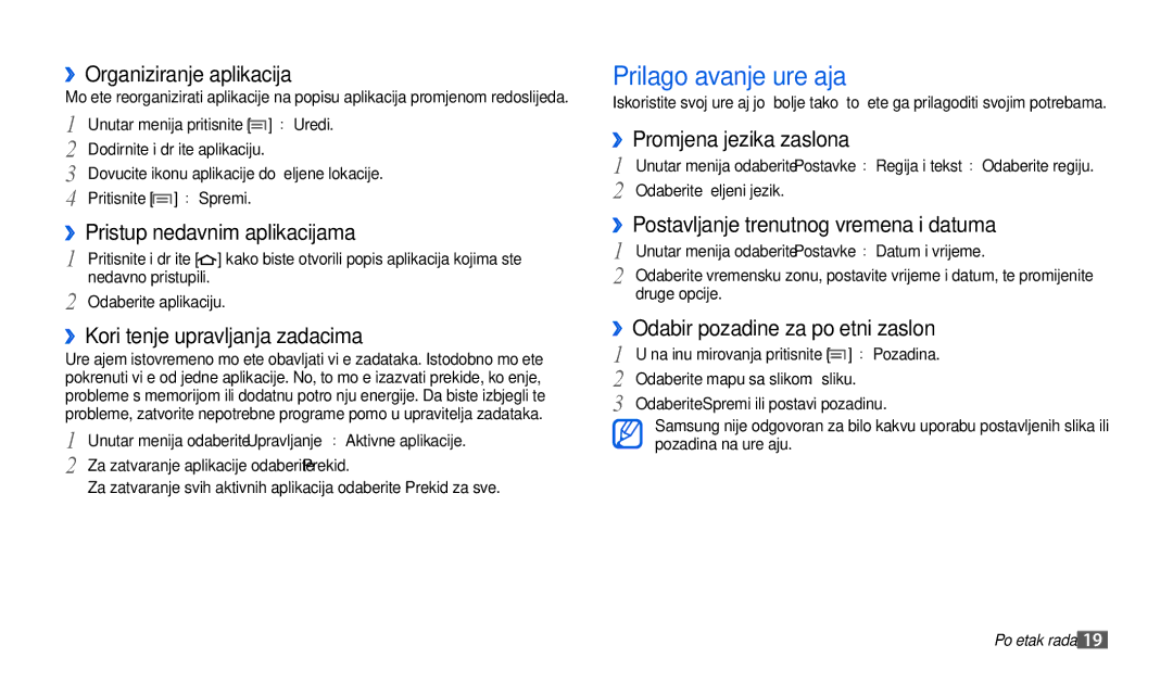 Samsung GT-P1000CWDMKO, GT-P1000CWDMSR, GT-P1000CWAVIP, GT-P1000CWATRA, GT-P1000CWATWO, GT-P1000CWACRO Prilagođavanje uređaja 