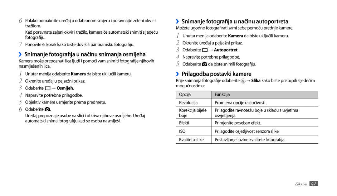 Samsung GT-P1000CWACRO manual ››Snimanje fotografija u načinu autoportreta, ››Prilagodba postavki kamere, → Osmijeh 