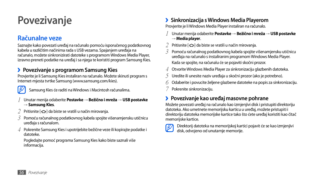 Samsung GT-P1000CWAVIP, GT-P1000CWDMSR, GT-P1000CWDMKO manual Računalne veze, ››Povezivanje s programom Samsung Kies 