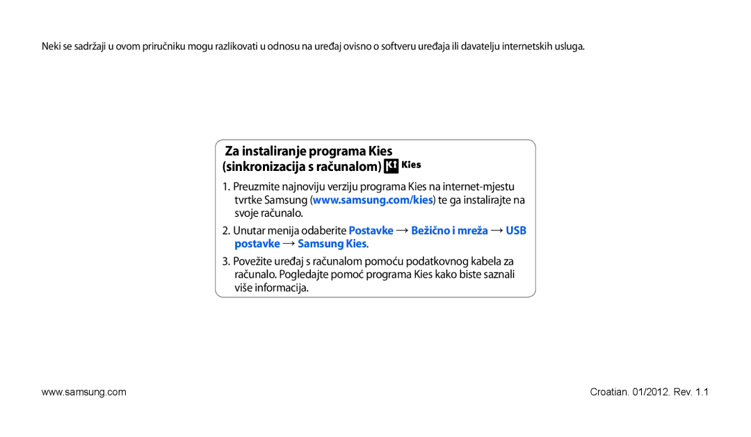 Samsung GT-P1000CWATRA, GT-P1000CWDMSR, GT-P1000CWDMKO manual Za instaliranje programa Kies sinkronizacija s računalom 