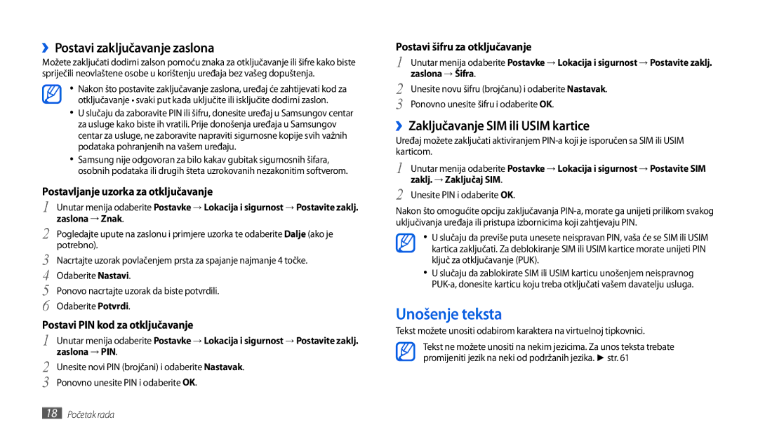 Samsung GT-P1000CWDMSR manual Unošenje teksta, ››Postavi zaključavanje zaslona, ››Zaključavanje SIM ili Usim kartice 