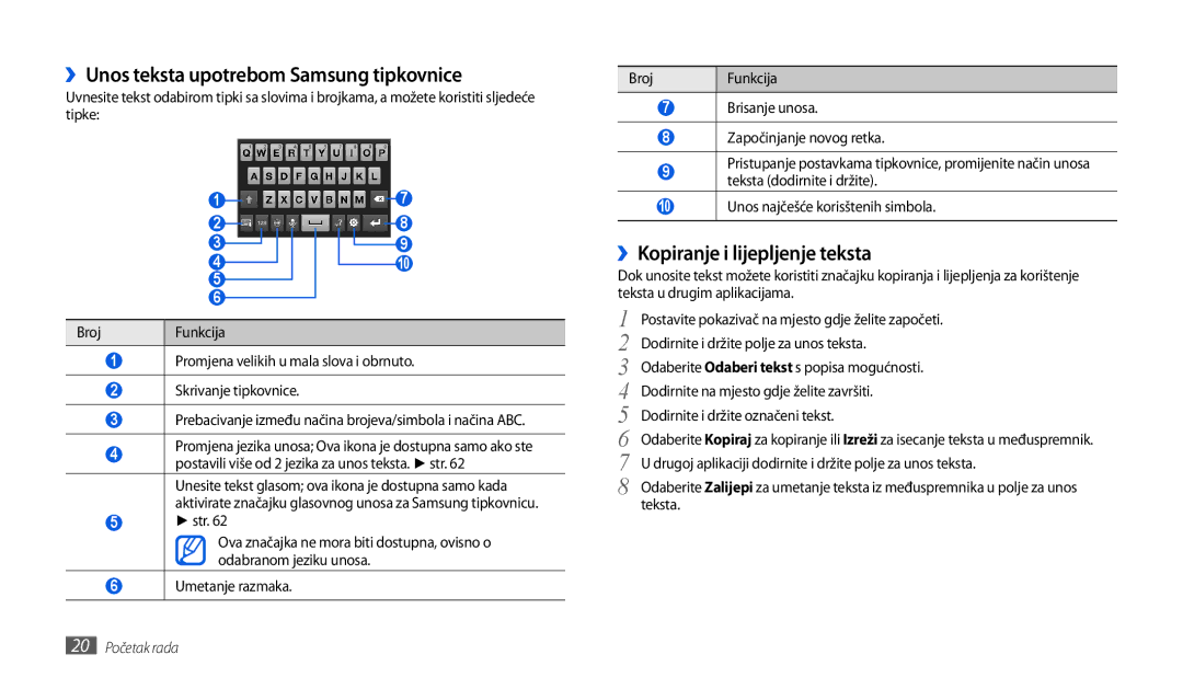 Samsung GT-P1000CWAVIP manual ››Unos teksta upotrebom Samsung tipkovnice, ››Kopiranje i lijepljenje teksta, Teksta 