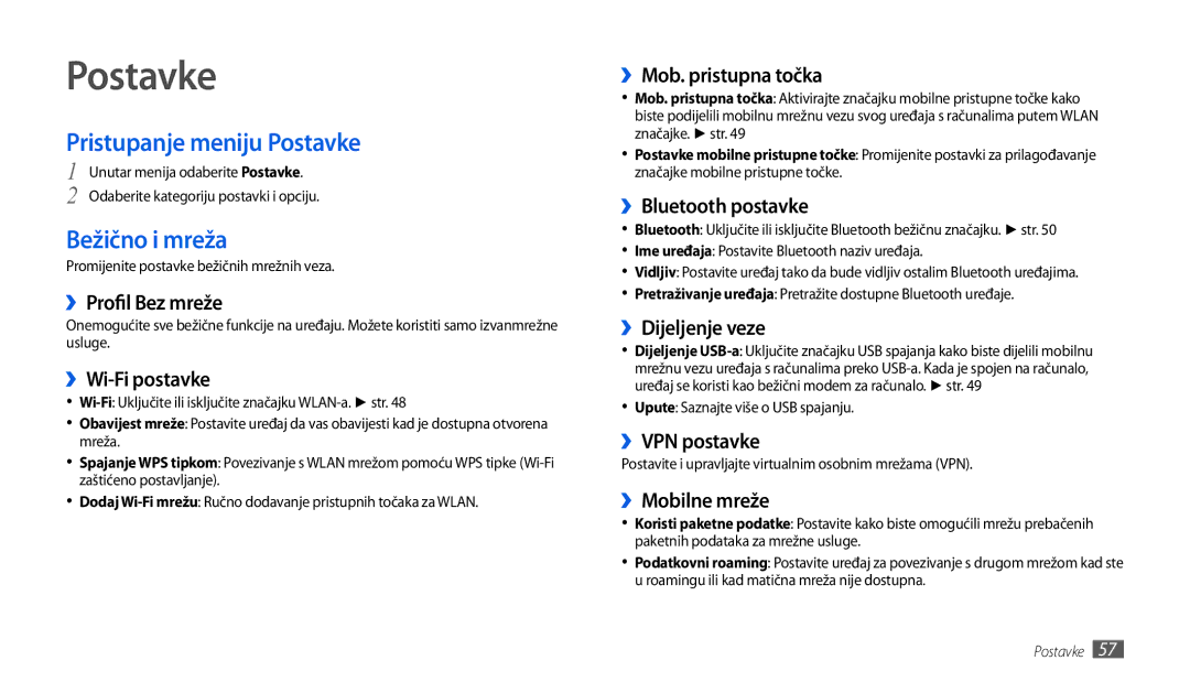 Samsung GT-P1000CWATRA, GT-P1000CWDMSR, GT-P1000CWDMKO, GT-P1000CWAVIP manual Pristupanje meniju Postavke, Bežično i mreža 