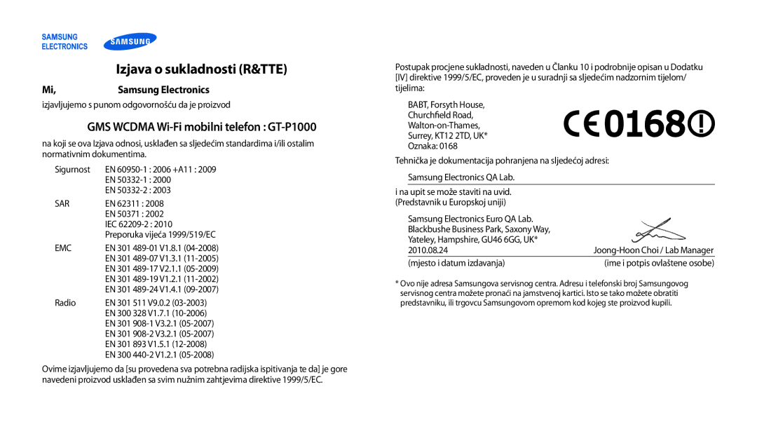 Samsung GT-P1000CWATWO, GT-P1000CWDMSR, GT-P1000CWDMKO, GT-P1000CWAVIP, GT-P1000CWATRA, GT-P1000CWACRO Samsung Electronics 