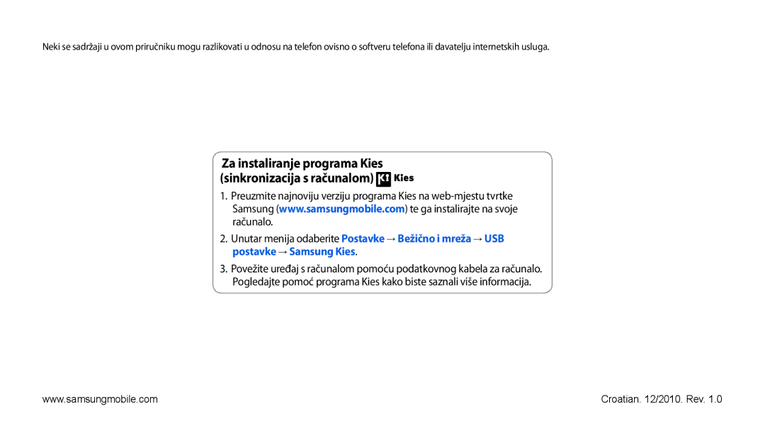 Samsung GT-P1000CWACRO, GT-P1000CWDMSR, GT-P1000CWDMKO manual Za instaliranje programa Kies sinkronizacija s računalom 