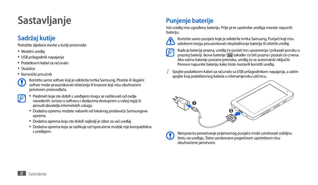 Samsung GT-P1000CWAVIP, GT-P1000CWDMSR, GT-P1000CWDMKO, GT-P1000CWATRA manual Sastavljanje, Sadržaj kutije, Punjenje baterije 