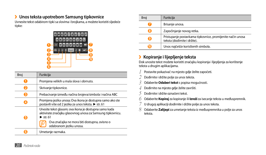 Samsung GT-P1000CWAVIP manual ››Unos teksta upotrebom Samsung tipkovnice, ››Kopiranje i lijepljenje teksta, Teksta 