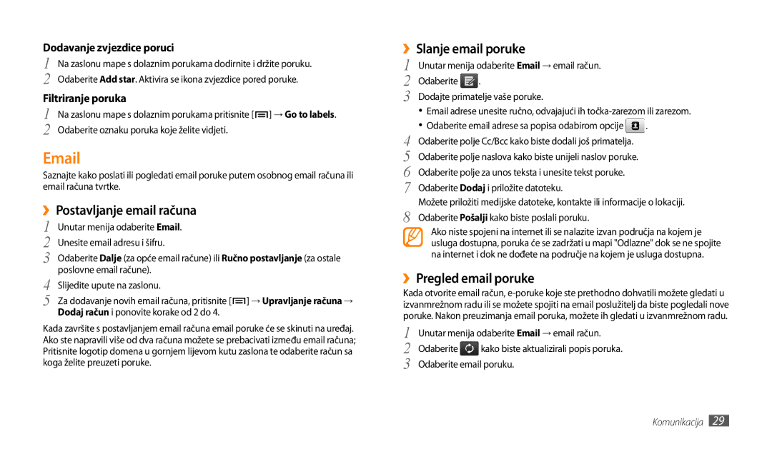 Samsung GT-P1000CWACRO, GT-P1000CWDMSR manual ››Postavljanje email računa, Dodavanje zvjezdice poruci, Filtriranje poruka 