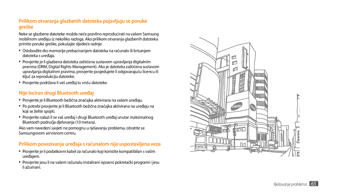 Samsung GT-P1000CWACRO manual Nije lociran drugi Bluetooth uređaj, Provjerite podržava li vaš uređaj tu vrstu datoteke 