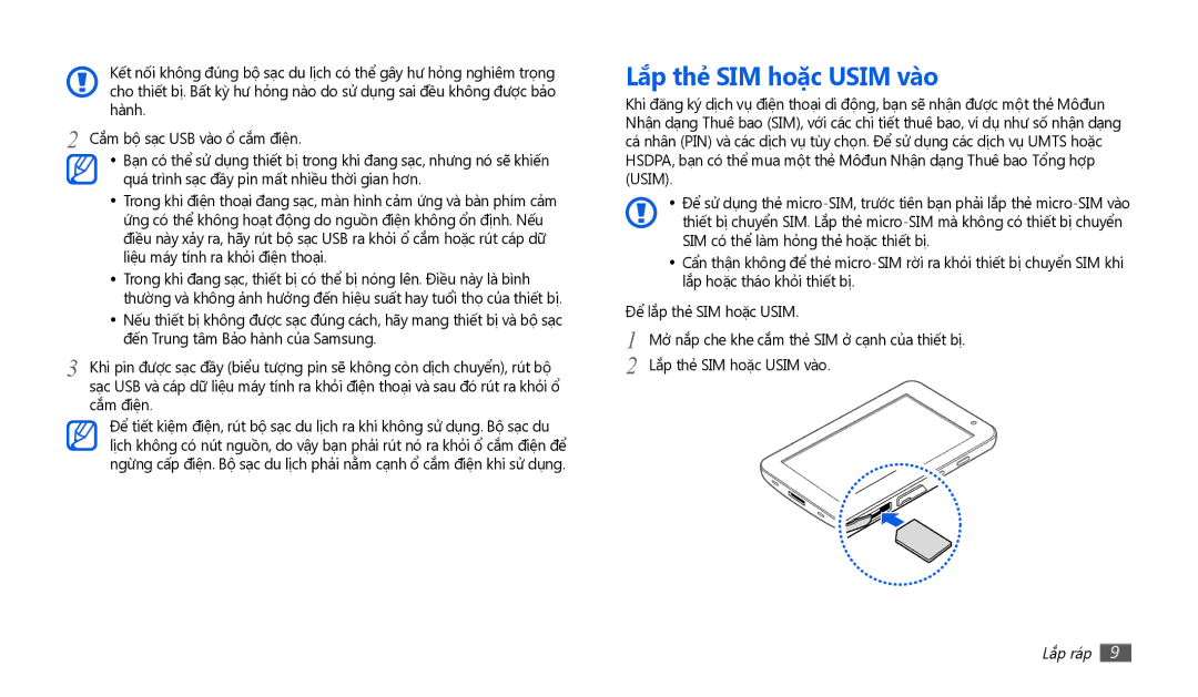 Samsung GT-P1000CWDXEV, GT-P1000CWDXXV, GT-P1000MSAXEV manual Lắp thẻ SIM hoặc Usim vào, Đến Trung tâm Bảo hành của Samsung 