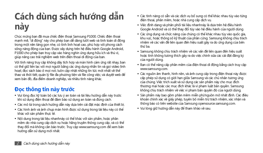 Samsung GT-P1000CWAXXV, GT-P1000CWDXXV, GT-P1000MSAXEV, GT-P1000ZKAXEV Cách dùng sách hướng dẫn này, Đọc thông tin này trước 