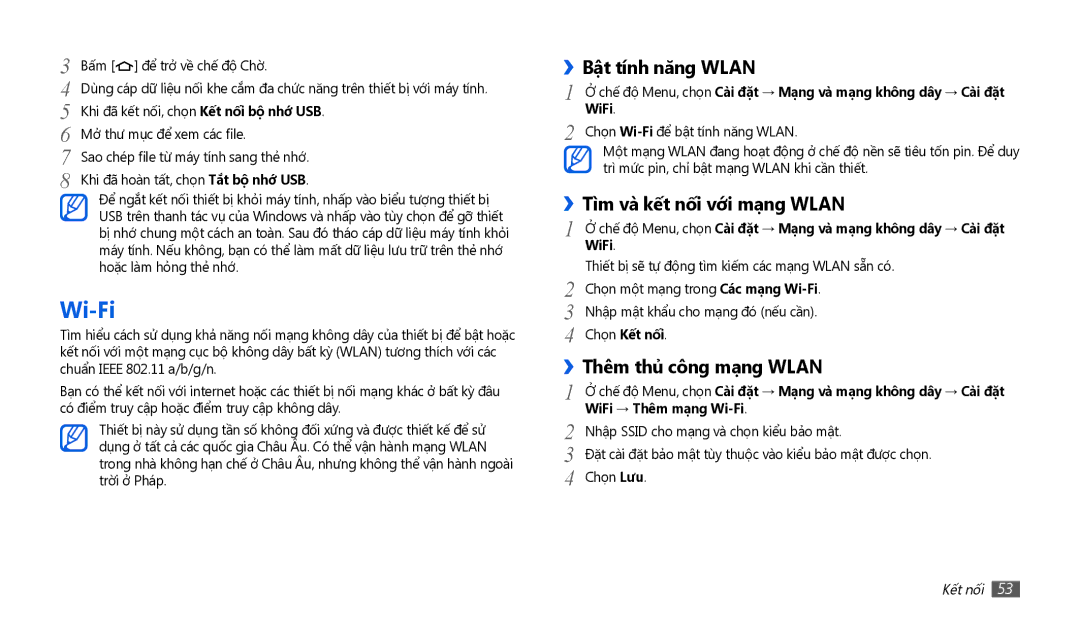 Samsung GT-P1000CWDXXV, GT-P1000MSAXEV Wi-Fi, Bật tính năng Wlan, Tìm và kết nối với mạ̣ng Wlan, Thêm thủ công mạ̣ng Wlan 
