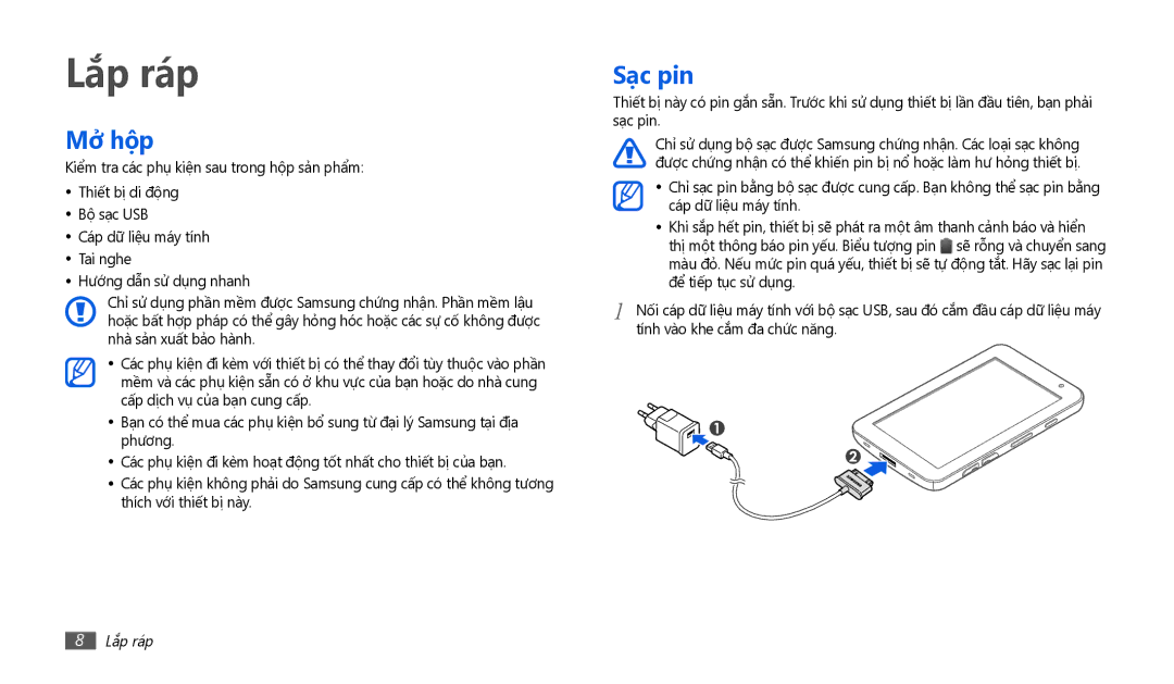 Samsung GT-P1000CWAXXV, GT-P1000CWDXXV, GT-P1000MSAXEV, GT-P1000ZKAXEV, GT-P1000CWDXEV manual Lắp ráp, Mở hộp, Sạ̣c pin 