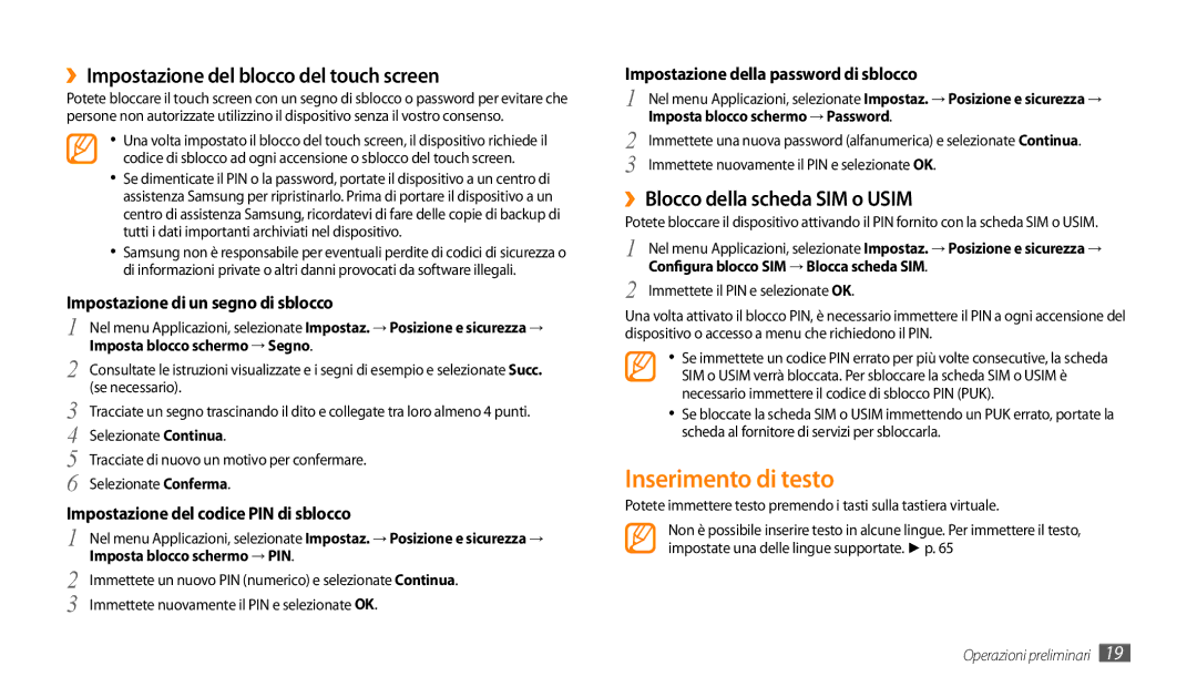 Samsung GT-P1000CWASMO Inserimento di testo, ››Impostazione del blocco del touch screen, ››Blocco della scheda SIM o Usim 