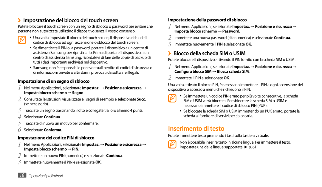 Samsung GT-P1000CWAWIN Inserimento di testo, ››Impostazione del blocco del touch screen, ››Blocco della scheda SIM o Usim 