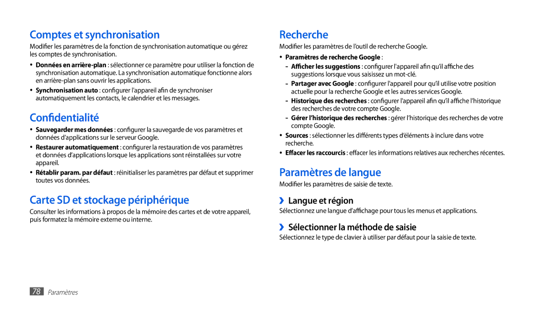 Samsung GT-P1000CWAMTL, GT-P1000MSAXEF manual Comptes et synchronisation, Confidentialité, Carte SD et stockage périphérique 