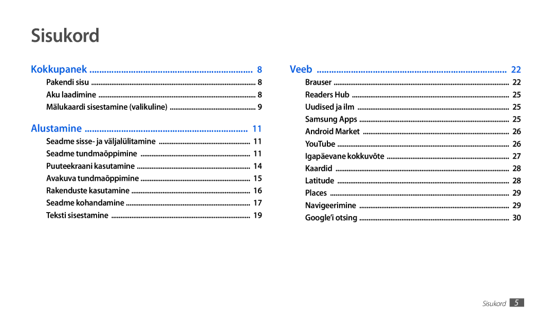 Samsung GT-P1010CWABAL manual Sisukord, Alustamine 