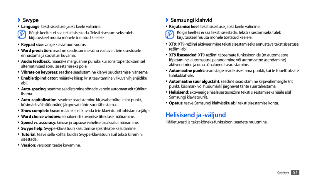 Samsung GT-P1010CWABAL manual Helisisend ja -väljund, ››Swype, ››Samsungi klahvid 