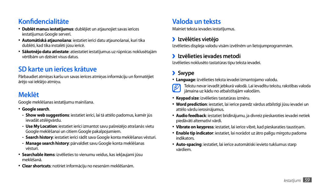 Samsung GT-P1010CWABAL manual Konfidencialitāte, SD karte un ierīces krātuve, Meklēt, Valoda un teksts 