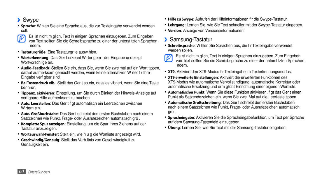 Samsung GT-P1010CWATUR, GT-P1010CWAATO manual ››Swype, ››Samsung-Tastatur, Version Anzeige von Versionsinformationen 